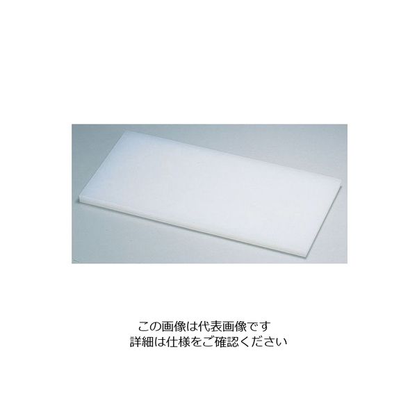 遠藤商事 K型 プラスチックまな板 900