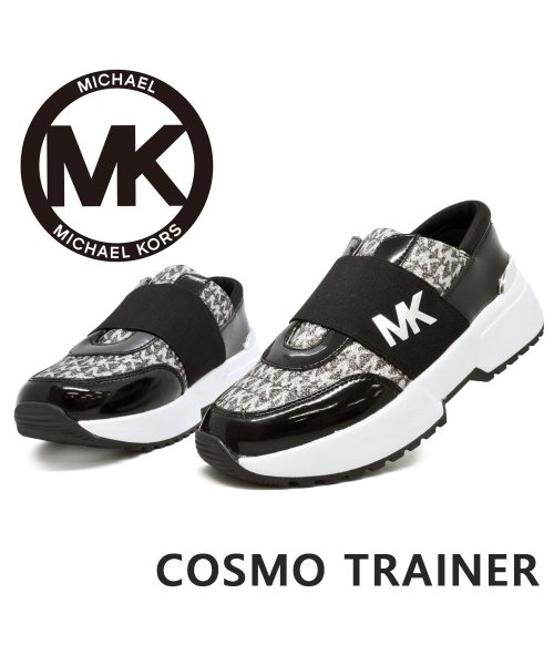 MICHAEL KORS マイケル・コース  MK100068  COSMO TRAINER コスモ トレーナー