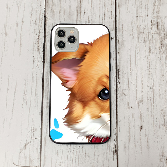 iphoneケース4-1-8 iphone 強化ガラス 犬・いぬ・ワンちゃん 箱11 かわいい アイフォン iface