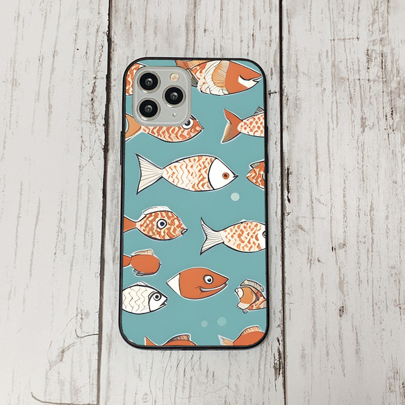 iphonecase31-10_21 iphone 強化ガラス お魚(ic) アイフォン iface ケース