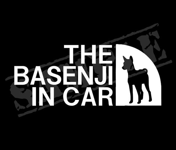 THE BASENJI IN CAR パロディステッカー③（バセンジー）/ 7cm×17cm