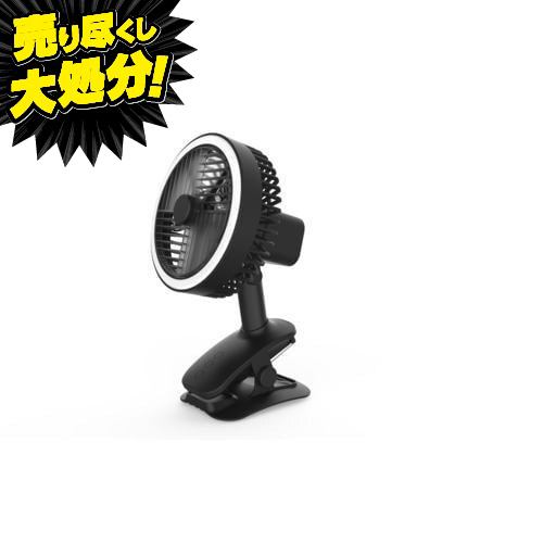 AirFlow AWCL094LED(BK) LEDライト付きクリップファン 羽サイズ9cm ブラック