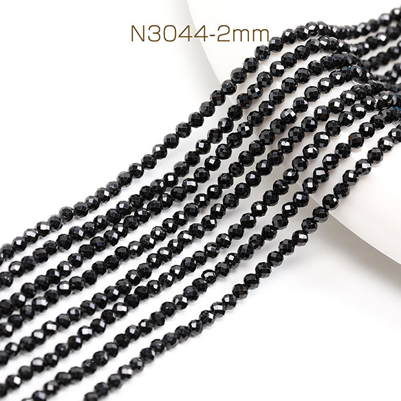 N3044-2mm  1連約170個 天然石ビーズ 連売り ブラックオニキス ラウンドカット 2mm 1連(約170ヶ)