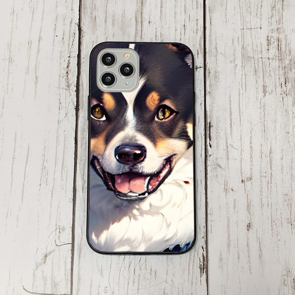 iphoneケース1-3-3 iphone 強化ガラス 犬・いぬ・ワンちゃん 箱7 かわいい アイフォン iface