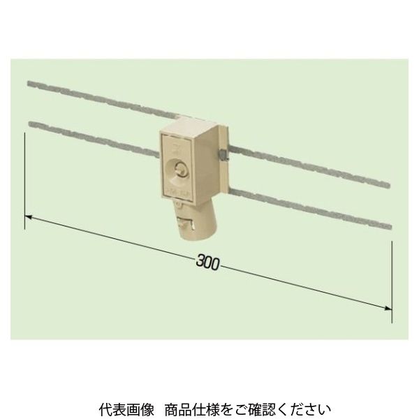 未来工業 落し込みＦ・ころエンド（ＶＶＦケーブルころがし配線用） MFSE-22FH 1セット(20個)（直送品）