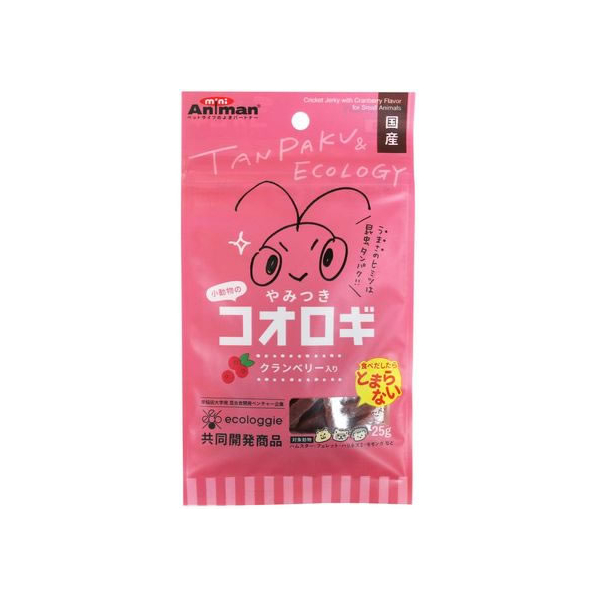 ドギーマン 小動物のやみつきコオロギ クランベリー入り 25g FCS2400