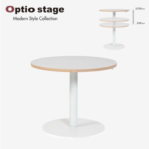 【ウェブコム限定】大塚家具オリジナル Optio stage（オプティオ ステージ）昇降式テーブル「OP17 オプティオ17 WH/WH」幅80cm丸 天板ホワイト色【受注生産品】