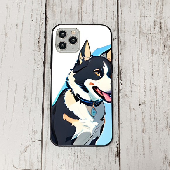 iphoneケース4-4-25 iphone 強化ガラス 犬・いぬ・ワンちゃん 箱10 かわいい アイフォン iface