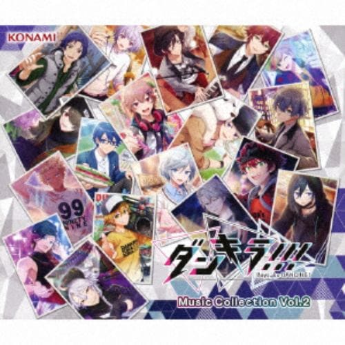 【CD】ダンキラ!!! Music Collection Vol.2(Blu-ray Disc付)