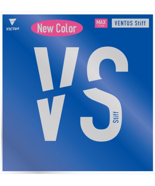 VICTAS ヴィクタス 卓球 ヴェンタス スティフ VENTUS Stiff ラバー 裏ソフト 裏ソフト