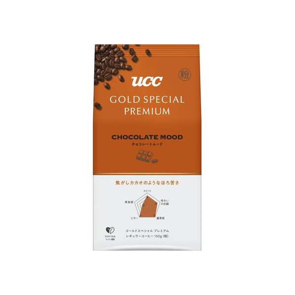 UCC UCC ゴールドスペシャル プレミアム チョコレートムード 150g FCV1886-351204