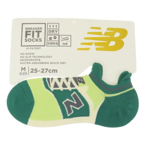 ニューバランス 男性用靴下 メンズスニーカーソックス M ライトグリーン new balance シン NB エヌビー フレンズヒル FRIENDSHILL プ