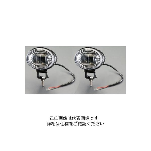 エスコ DC10ー60V/15W 安全警告灯/LED(2個入) EA814BA-31 1セット(2個)（直送品）