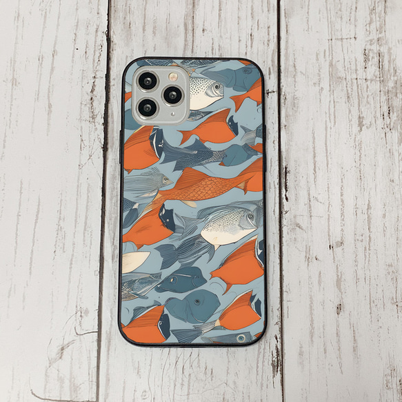 iphonecase34-3_28 iphone 強化ガラス お魚(ic) アイフォン iface ケース