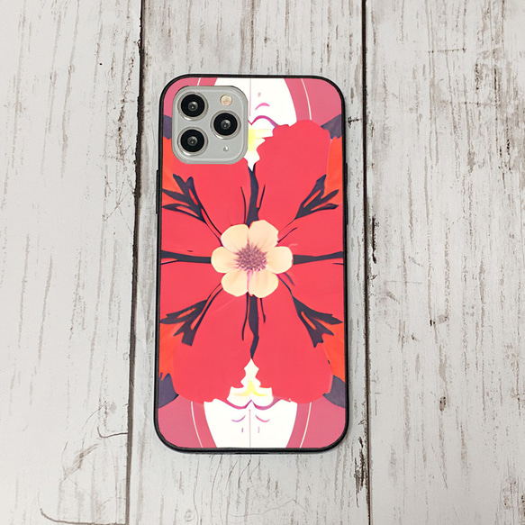 iphonecase1-1_29 iphone 強化ガラス お花(ic) アイフォン iface ケース