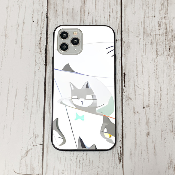 iphoneケース1-2-22 iphone 強化ガラス ねこ・猫・ネコ 箱2 かわいい アイフォン iface