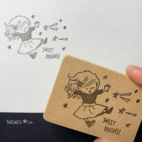 星と女の子の【SWEET DREAMS!】はんこ★消しゴムはんこ