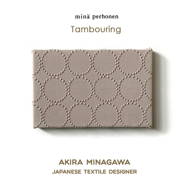 ミナペルホネン　ファブリックパネル　タンバリン　ドップ生地　ベージュ　25×16cm　 mina perhonen