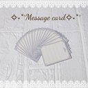 メッセージカード  Message card   おしゃれメッセージカード  20枚セット ②