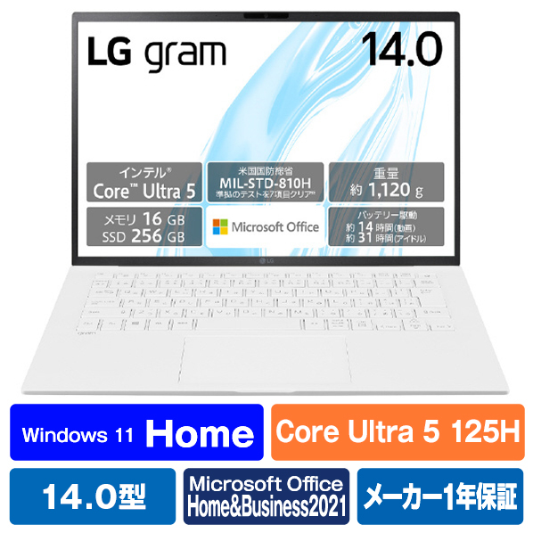 LG Electronics Japan ノートパソコン LG gram エッセンスホワイト 14Z90S-MA51J2