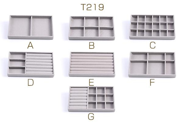 T219-G 1個 ジュエリー収納ケース 12.5×21cm グレー