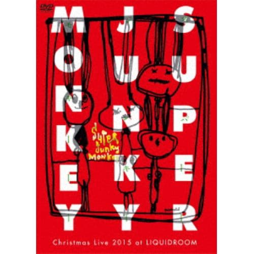 【DVD】 SUPER JUNKY MONKEY ／ SUPER JUNKY MONKEY Christmas Live 2015 at LIQUIDROOM