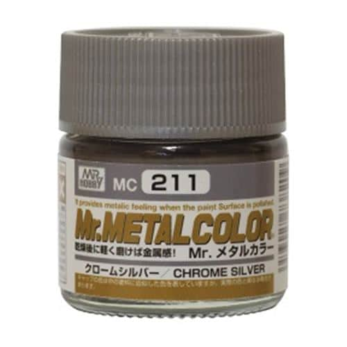 GSIクレオス ＭＣ２１１ クロ－ムシルバ－