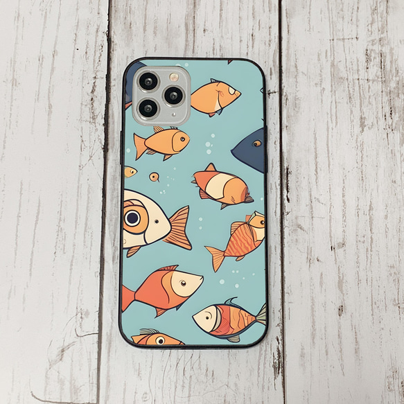 iphonecase32-6_26 iphone 強化ガラス お魚(ic) アイフォン iface ケース