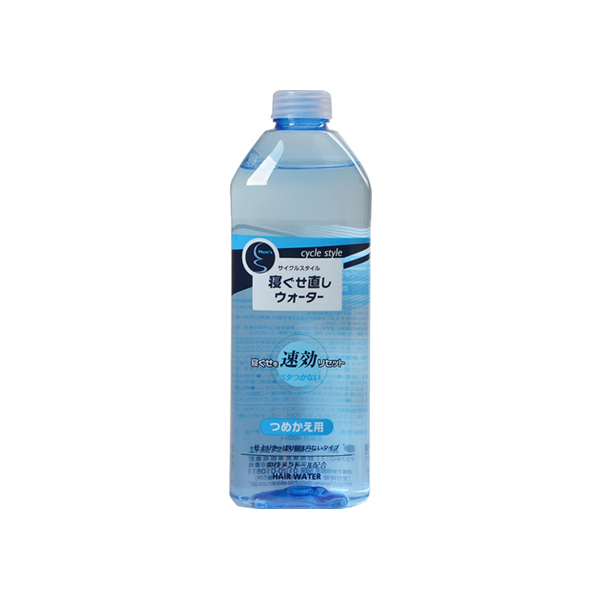 第一石鹸 サイクルスタイル 寝ぐせ直しウォーター詰替用400mL F949326