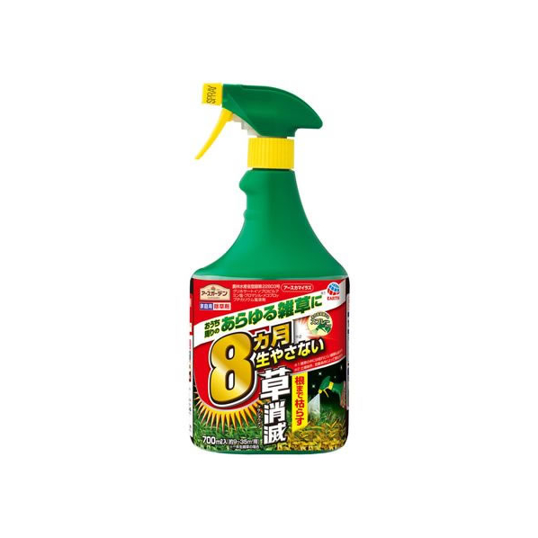 アース製薬 アースカマイラズ 草消滅 スプレー 700ml 除草剤 FCT9447