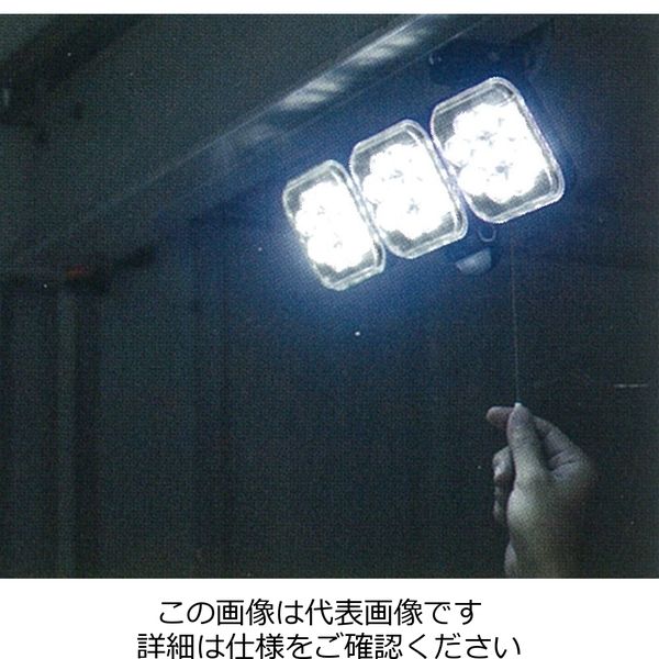 エスコ（esco） ［AC100V/14Wx3］ LEDセンサーライト 1台 EA864CA-90A（直送品）