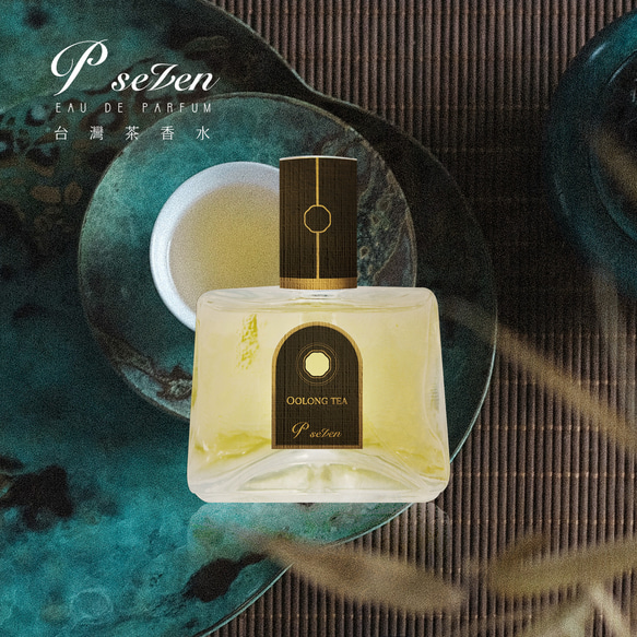 P.Seven《 Oolong Tea》 EDP