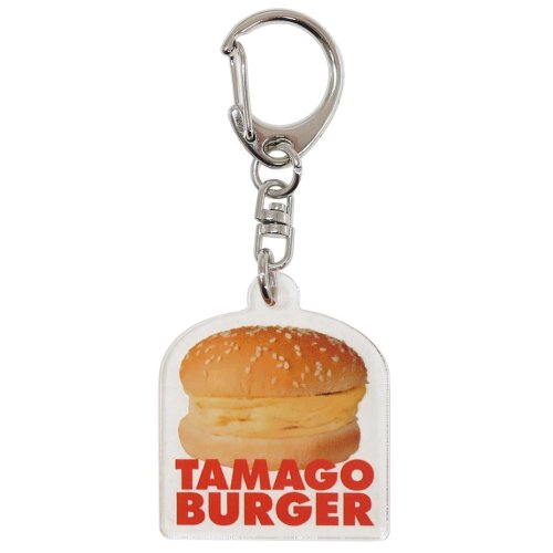 キーリング ドムドムハンバーガー アクリルキーホルダー TAMAGO BURGER プレゼント 男の子 女の子 ギフト