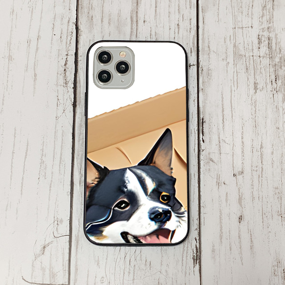 iphoneケース2-3-16 iphone 強化ガラス 犬・いぬ・ワンちゃん 箱14 かわいい アイフォン iface