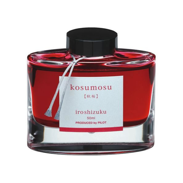 パイロット 万年筆用インキ 色彩雫 iroshizuku コスモス 50ml FC473MR-INK-50-KM