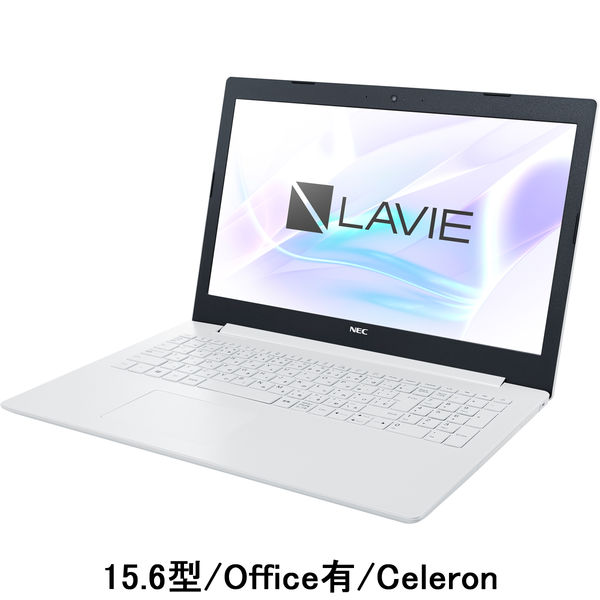 NECノートパソコン LAVIE Direct Celeron搭載モデル（27-2号カタログ掲載）