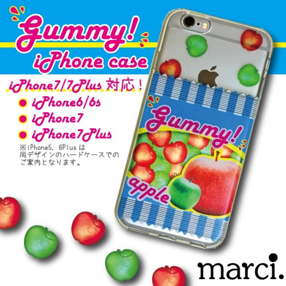 【8、8Plus対応！】“gummy!” iPhoneケース