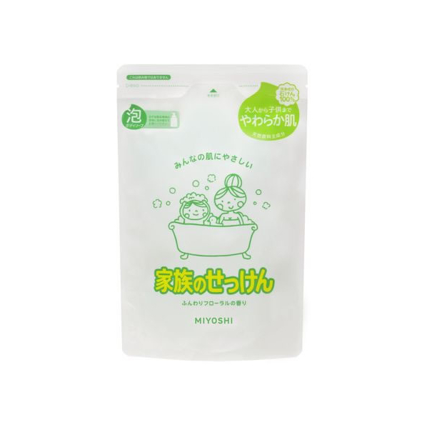 ミヨシ石鹸 家族のせっけん 泡ボディソープ 詰替用 550mL F029149