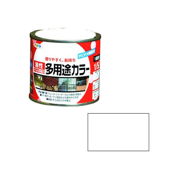 アサヒペン 油性多用途カラー 1／5L 白 FC682NV