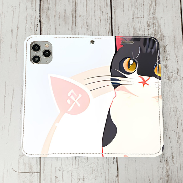 iphoneケース1-1-5 iphone 手帳 ねこ・猫・ネコ 箱1 かわいい アイフォン iface