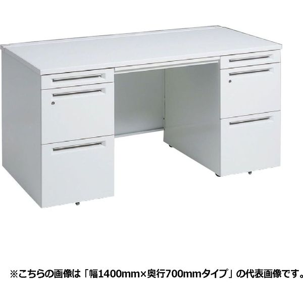 オカムラ アドバンス 両袖机 左右3段 引出し付 標準 幅1600×奥行600×高さ720mm 3V0SCF