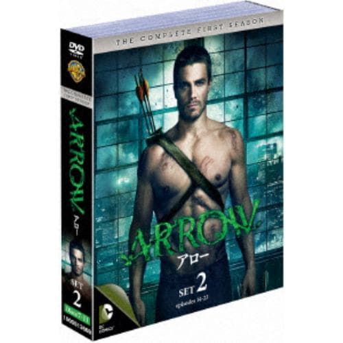 【DVD】ARROW／アロー[ファースト]セット2