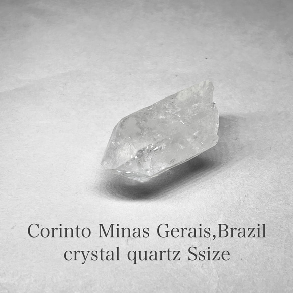 Corinto Minas Gerais crystal / ミナスジェライス州コリント産水晶S - 27