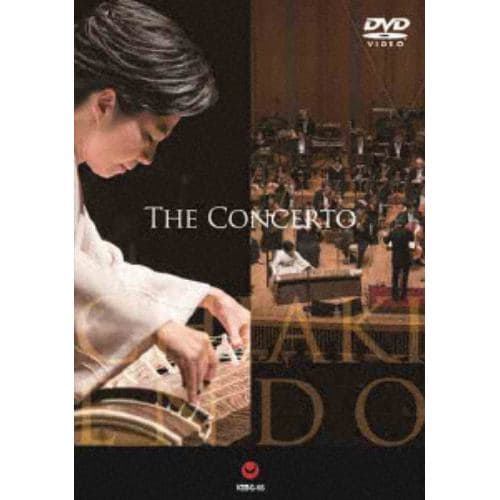 【DVD】 遠藤千晶 ／ THE CONCHERTO 遠藤千晶 箏リサイタル