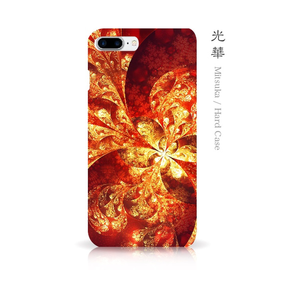 光華 - 和風 iPhoneケース【iPhone15/15Pro/15ProMax/15Plusも対応】