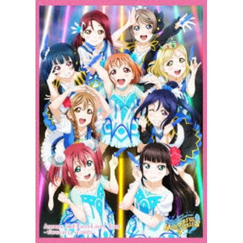 【DVD】ラブライブ!サンシャイン!! Aqours 3rd LoveLive! Tour～WONDERFUL STORIES～