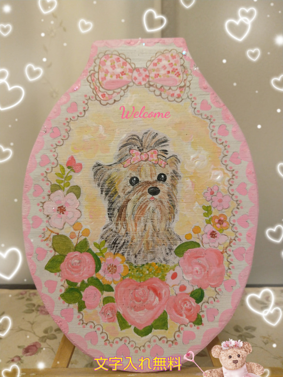 トールペイントハンドメイド⭐️ヨークシャーテリア ヨーキー犬ペット似顔絵 ピンク花柄リボンハ薔薇リース表札プレゼントに！