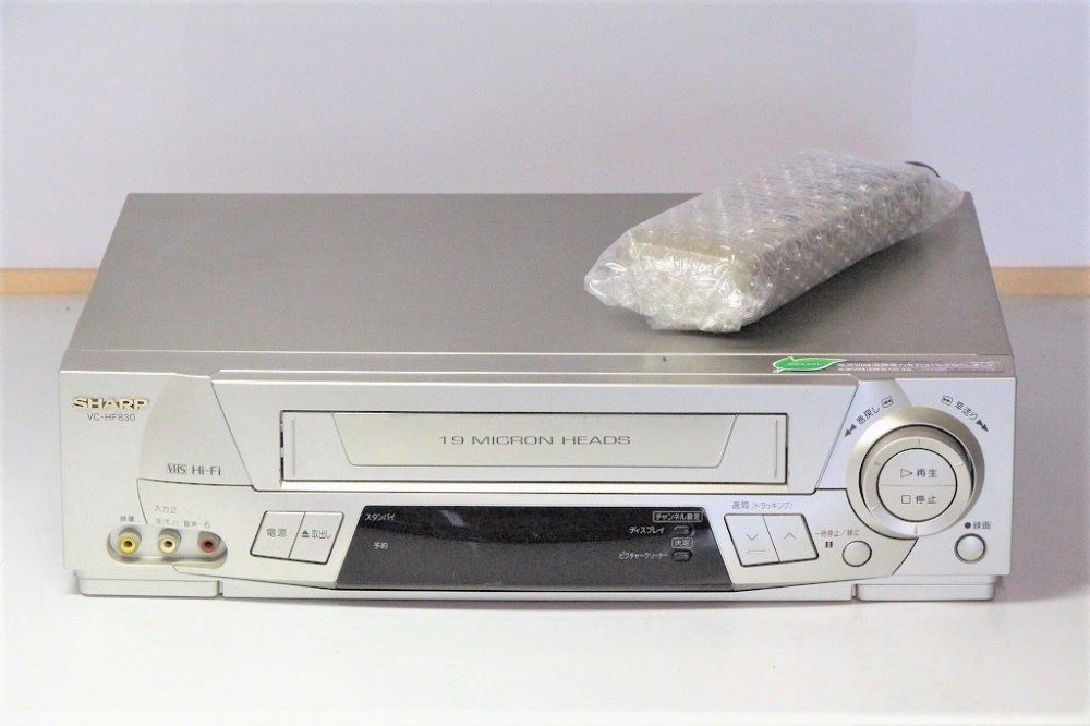 シャープ VHSビデオデッキ VC-HF830 【中古整備品】