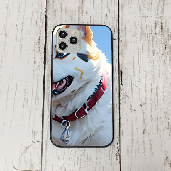 iphoneケース3-1-10 iphone 強化ガラス 犬・いぬ・ワンちゃん 箱7 かわいい アイフォン iface