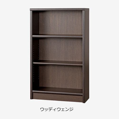 大塚家具 書棚 「Nアコード 75M」幅75.3cm ミドルタイプ ウッディウエンジ色